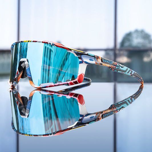 Solarsprinter | Polarisierte Sportsonnenbrille für Outdoor-Aktivitäten 0